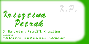 krisztina petrak business card